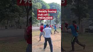 Boxing Club Bareilly bareillyboxingBareillyfightbareillyboxingclub [upl. by Ennayelsel]