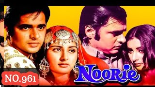 FILMNOORIE 1979   AAJA RE O MERE DILBAR AAJA  961 [upl. by Kailey]