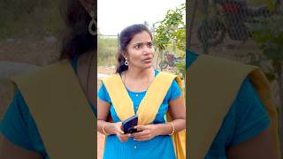 ఇలాంటి మోసాలు teluguinpirational shortvideos shorts telugu viralvideo [upl. by Ripley]