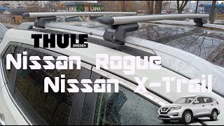 Roof rack with railing Thule Wingbar Evo Nissan Rogue  Nissan XTrail [upl. by Kimmel]