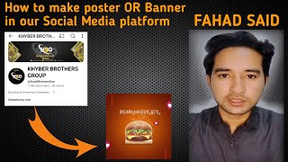 How to make poster OR Banner in our Social Media platform [upl. by Adnarrim]