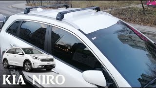 Roof rack bars with railing for KIA NIRO [upl. by Waylan707]