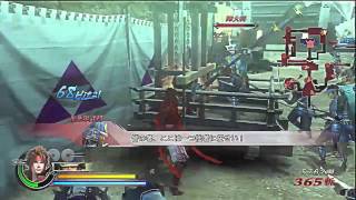 Sengoku Basara 3 戦国BASARA3 HD Samurai Heroes Hard Sanada Yukimura VS Hojo Ujimasa P9 [upl. by Carolina]