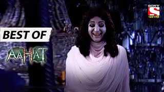 তার দিকে তাকাবেন না   Best Of Aahat  আহাত  Full Episode [upl. by Ethelstan]