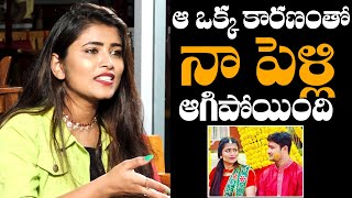 Bigg Boss 6 Fame Geetu Royal Shares About Her Marriage  Geetu Royal Exclusive Interview  DCC [upl. by Kilan]