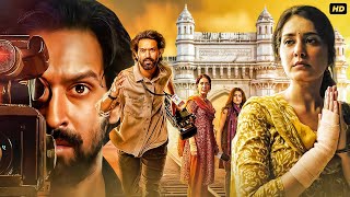 The Sabarmati Report  Vikrant Massey Raashii Khanna  New Bollywood Hindi Dubbed Movie 2024 [upl. by Ahsinaj]