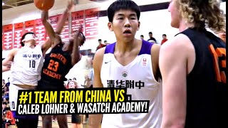 1 Team From China GETS HEATED vs Wasatch Academy Defender Gets HIT IN Face amp Then DUNKED ON [upl. by Adriane161]