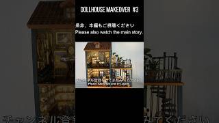 Dollhouse Makeover 3  Spiral staircases decks doors roofs shorts dollhouse diy [upl. by Annaej]