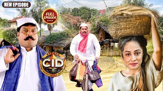 Delivery Boy बनके Daya Abhijeet Purvi पहुँचा गांव में छुपे खुनी को पकड़ने  CID  Tv Serial Episode [upl. by Vihs]