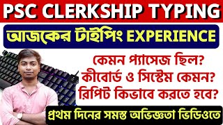 Clerkship Typing Experience  26 March Clerkship Typing Test Full Experience  clerkship typing [upl. by Richarda]