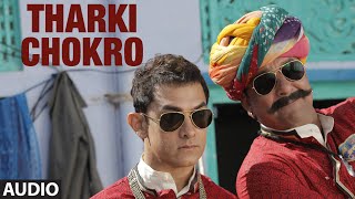 OFFICIAL Tharki Chokro FULL AUDIO Song  PK  Aamir Khan Sanjay Dutt  TSeries [upl. by Elocel]