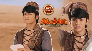 Aladdin  Naam Toh Suna Hoga  Ep 11  Full Episode  17st July 2024 [upl. by Abdul]