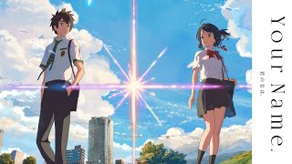 Your name full in hindi movie anime movie in hindi dubbed  official anime movie Hd [upl. by Eastlake810]