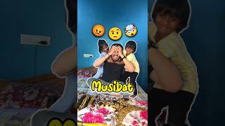 Musibat Gale Pad Gayi 😡🤨 386 minivlog ashortaday tranding shorts [upl. by Eilahs930]