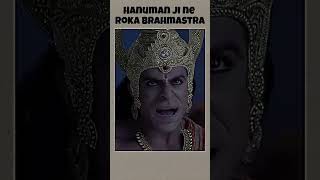 Hanuman ji ne brahmastra ko roka [upl. by Ellerd]