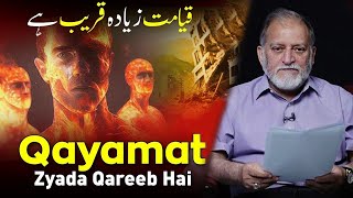 Qayamat Ki Bari Nishaniyan  Orya Maqbool Special Special Bayan  Neo Islamic [upl. by Sterling806]