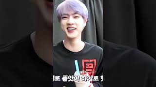 5 dayz to go✨💜🤌🏻 BTS jin Tamil edit  whatsapp status 🦋 jinbts jin btsjinworldwidehandsome [upl. by Ermine296]