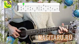 Новогодняя мелодия на гитаре  Jingle bells  Табы в Домажор  Nagitaruru [upl. by Ellinej]