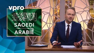 SaoediArabië  Zondag met Lubach S05 [upl. by Norvol898]