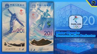 Beijing Winter Olympics Banknotes [upl. by Ylla629]