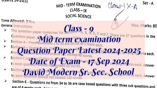 Class 9 Social Science Midterm Examination Question Paper Latest 202425David Modern Sr Sec School [upl. by Hung944]