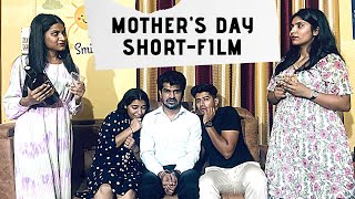 Mothers Day Short Film Class 11 NCERT in Hindi  Mothers Day Play Student Kaksh  Amu Rana [upl. by Konrad]