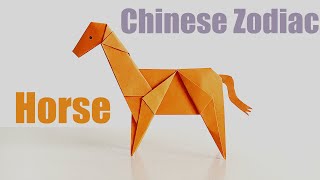 Origami Horse Chinese Zodiac Animals  Easy Paper Crafts Tutorial [upl. by Cyrill44]