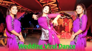 মনের গোপন ঘরে  Moner Gopon Ghore  Jala Disna  Bangla Wedding New Dance  Akash Media 9 [upl. by Chansoo]