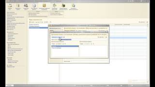 Реестр договоров в «1СДокументооборот 8» [upl. by Atnahs]