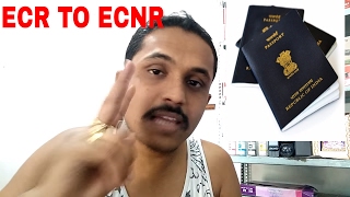 HOW TO CONVERT ECR PASSPORT TO ECNR PASSPORT ALL INFORMATIONHINDI 2017 [upl. by Sahc]