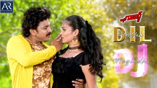 Dr Robert Movie Songs  Dil Anta DJ Laga Video Song  ARMusicTelugu [upl. by Emee227]