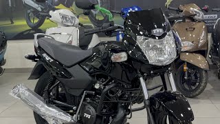 Here Is Tvs Sport 110 New Model 2022 Mileage Queen  On Road Price  Tvs Sport Black Colour [upl. by Putnam528]