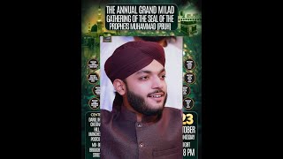 Manchester UK Mashoor Naat Khawan Umer Saddiqui At Salan Mehfil e Miladpakistan kashmir islam [upl. by Nyloj290]