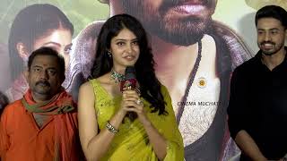 Actress Manasa Varanasi Superb Speech  Devaki nandana Vasudeva Movie Trailer Launch [upl. by Walters]