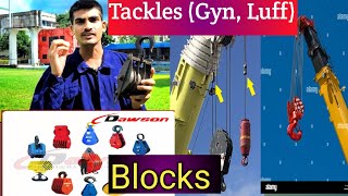 Part 2 Full explanation about blocks 2023  Gyn Luff tackle blockchain gsk practice merchantnavy [upl. by Pebrook]