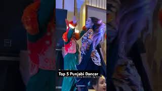 Anmol Best Dance Lehnga Song Diljit Dosanjh latest trading like diljitdosanjh dance [upl. by Aydni526]