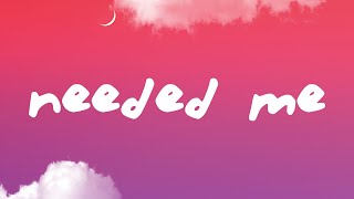 Rihanna  Needed Me Lyrics [upl. by Eerok]