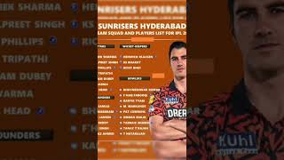 SRH DREAM SQUAD FOR IPL 2025  bgt cricket indiancricketer ipl2025 ipl2025allteamsquad ipl [upl. by Aleac]