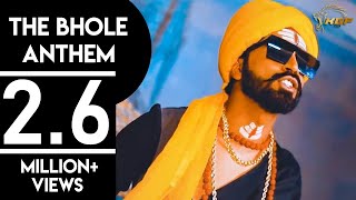 भोले बाबा का Dj Song  The Bhole Anthem  Akki Kalyan Shivaa Pandit  Bhole Baba Dj Song 2018 [upl. by Dazhahs]