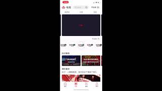 半分钟搞定在海外观看正版CCTV 5  CCTV 5高清直播 [upl. by Nay]