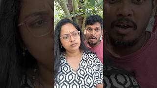 Unga mamiyar video pakamatangala 🤔🤔  shorts couple couplegoals jomasjourney [upl. by Donetta]