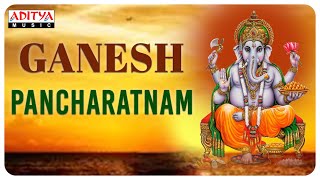 Popular Ganesh Stotram  Ganesh Pancharatnam  Bomabay Sisters  Sanskrit Devotional [upl. by Uot]