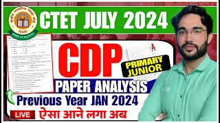 CTET July 2024 CDP  CTET CDP PYQ Paper Analysis  CTET CDP Previous Question Paper  CDP Class🔴07PM [upl. by Laraine773]