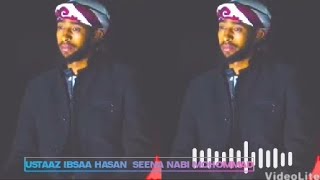 USTAAZ IBSAA HASAN SEENA NABI MOHOMMADA KUTAA 2FFA [upl. by Allicserp853]