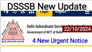 DSSSB New Updatedsssb most urgent notice4 new notice for recruitmentexamresultanskey [upl. by Zerat116]