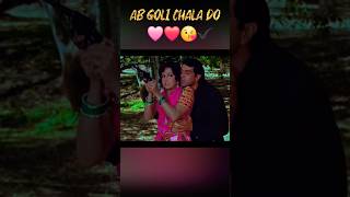 Ab chala do goli basanti🩷❤️😒✔️funnyvideo comedyvideoromancestatus hemadharmendra sholey [upl. by Ciredor]