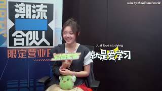 ENG SUB Zhao Jinmai for iQIYI  Ai Liao爱撩 Special Interview FOURTRY 2019 [upl. by Carmella]