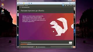 Встановлення системи UA Linux Ubuntu GamePack 16 04 [upl. by Berglund]