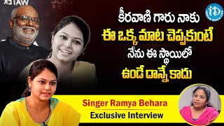 Singer Ramya Behara Shares Emotional Words about Music Director Keeravani What Suggest to Her [upl. by Sophia]