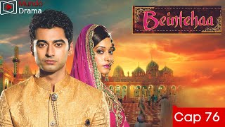 Beintehaa  Capítulo 76  Aaliya recibe una DEVASTADORA NEGATIVA [upl. by Hemphill]